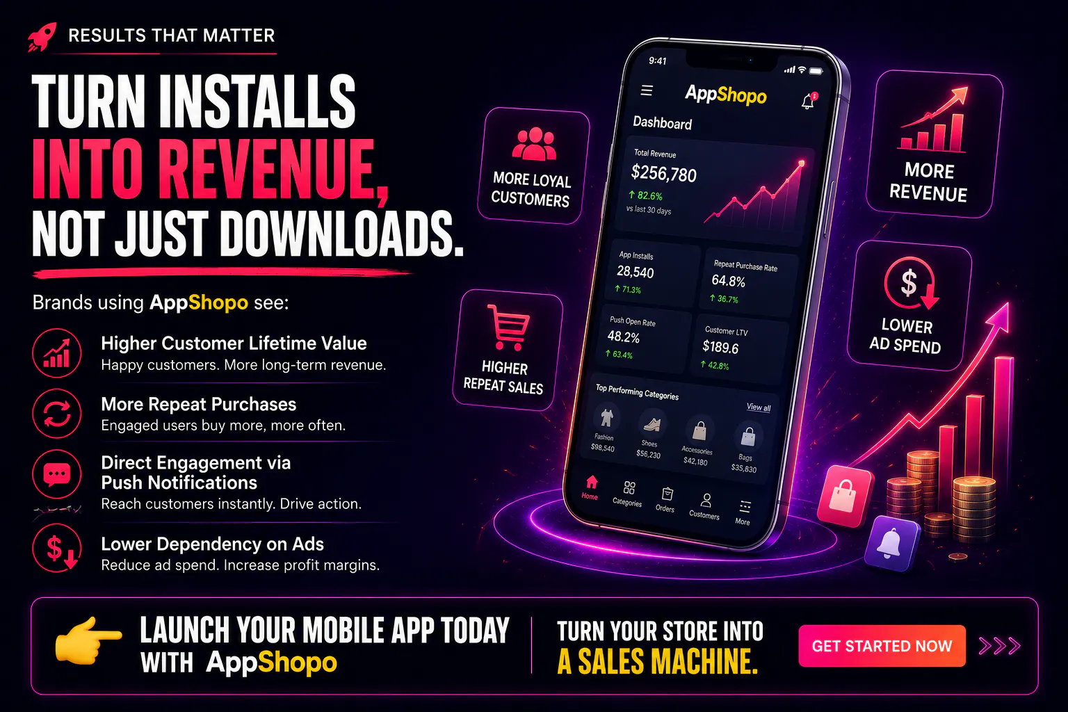 스크린샷 4