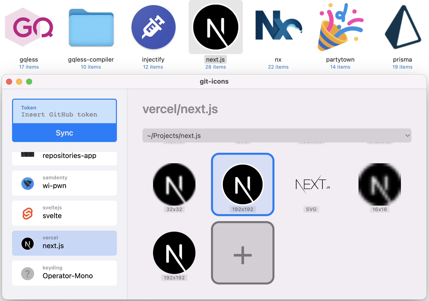GitIcons gallery image