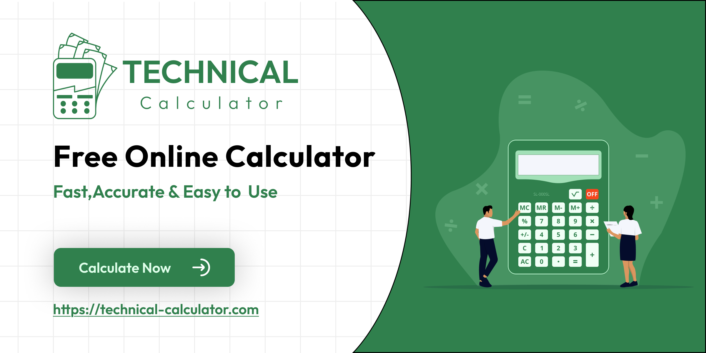Technical Calculator gallery image