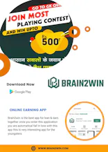 Brain2win gallery image