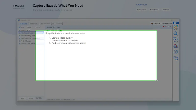 K-MemoKit screenshot 10