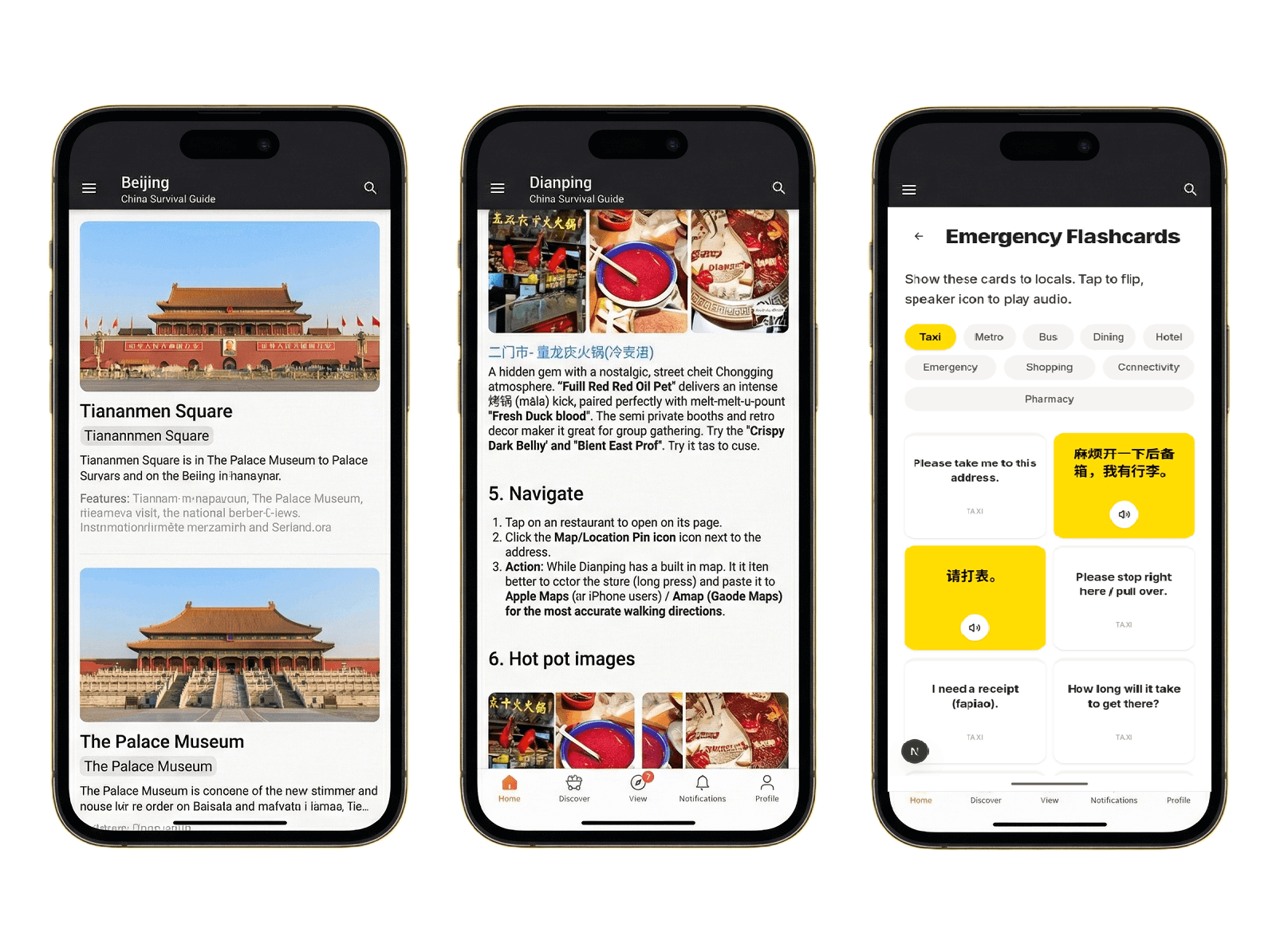 China Survival - Screenshot 3 showing product features and functionality
