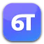 Ellam Notes – WhatsApp link saver