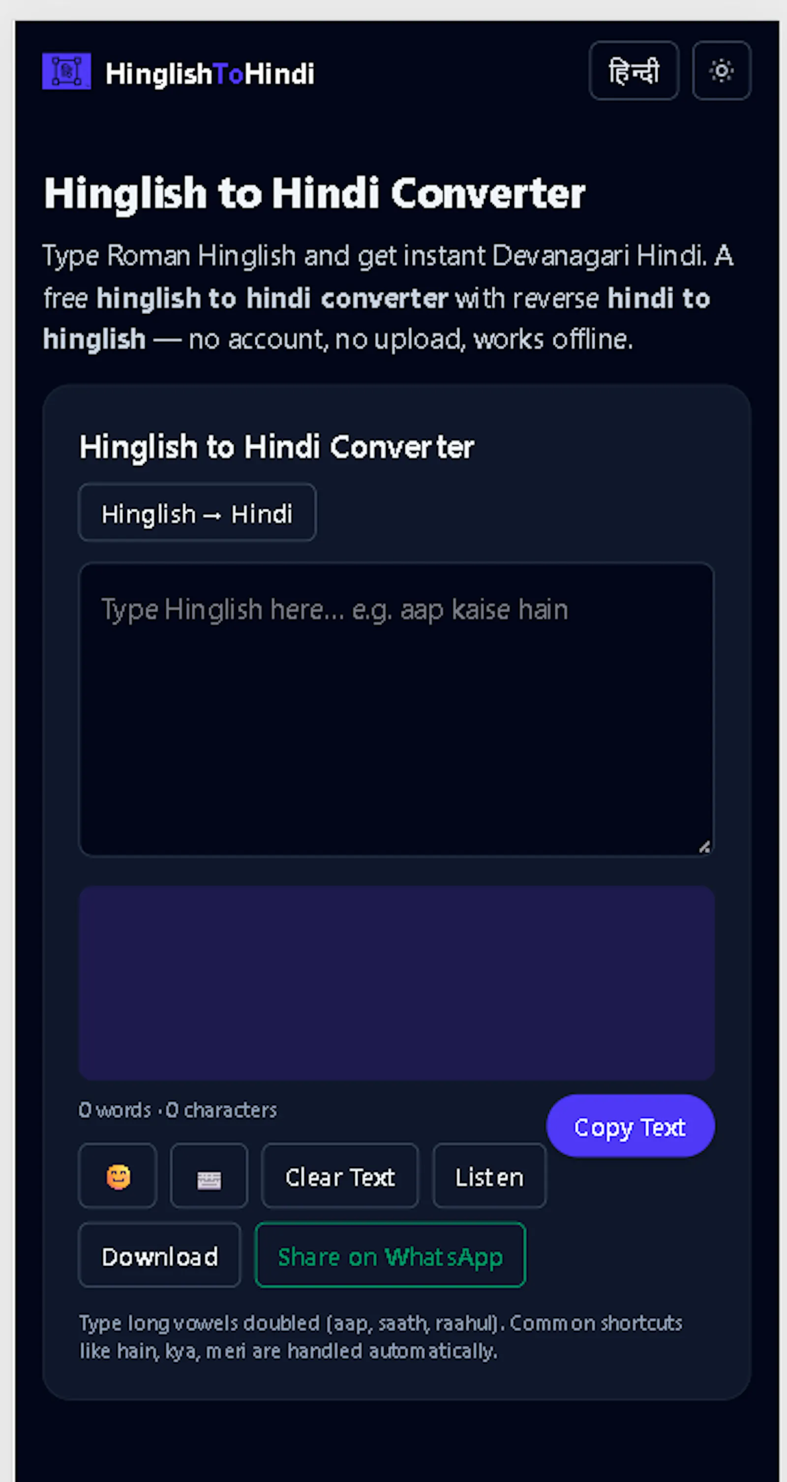 Hinglish to Hindi Converter - free tool screenshot 5