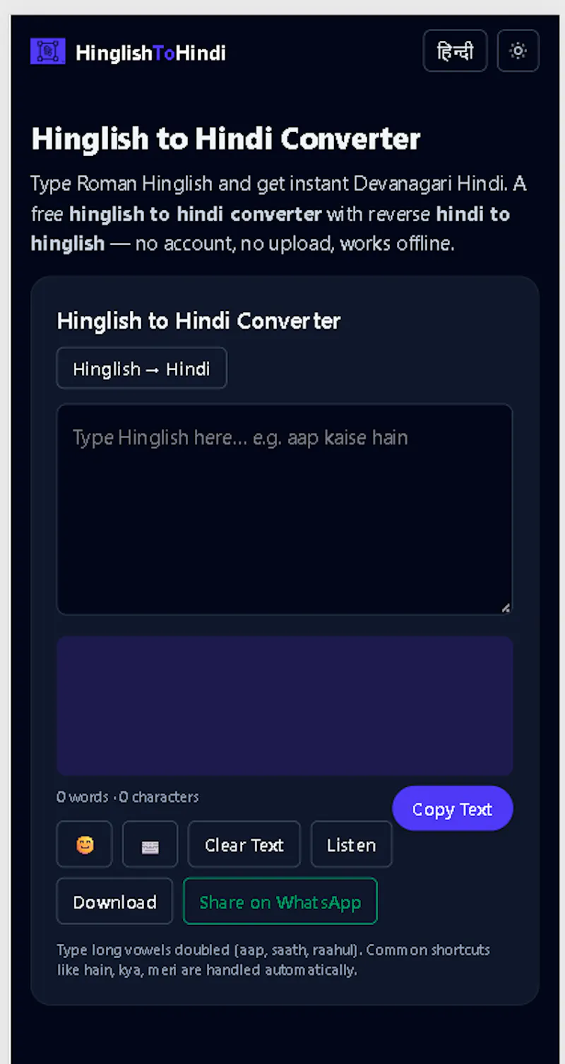 Hinglish to Hindi Converter - free tool screenshot 5