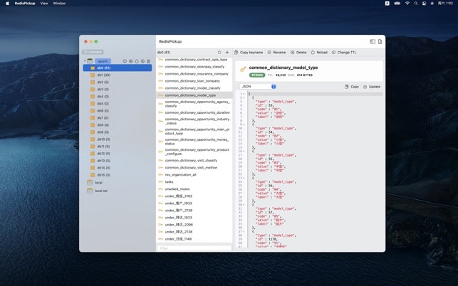 RedisPickup gallery image