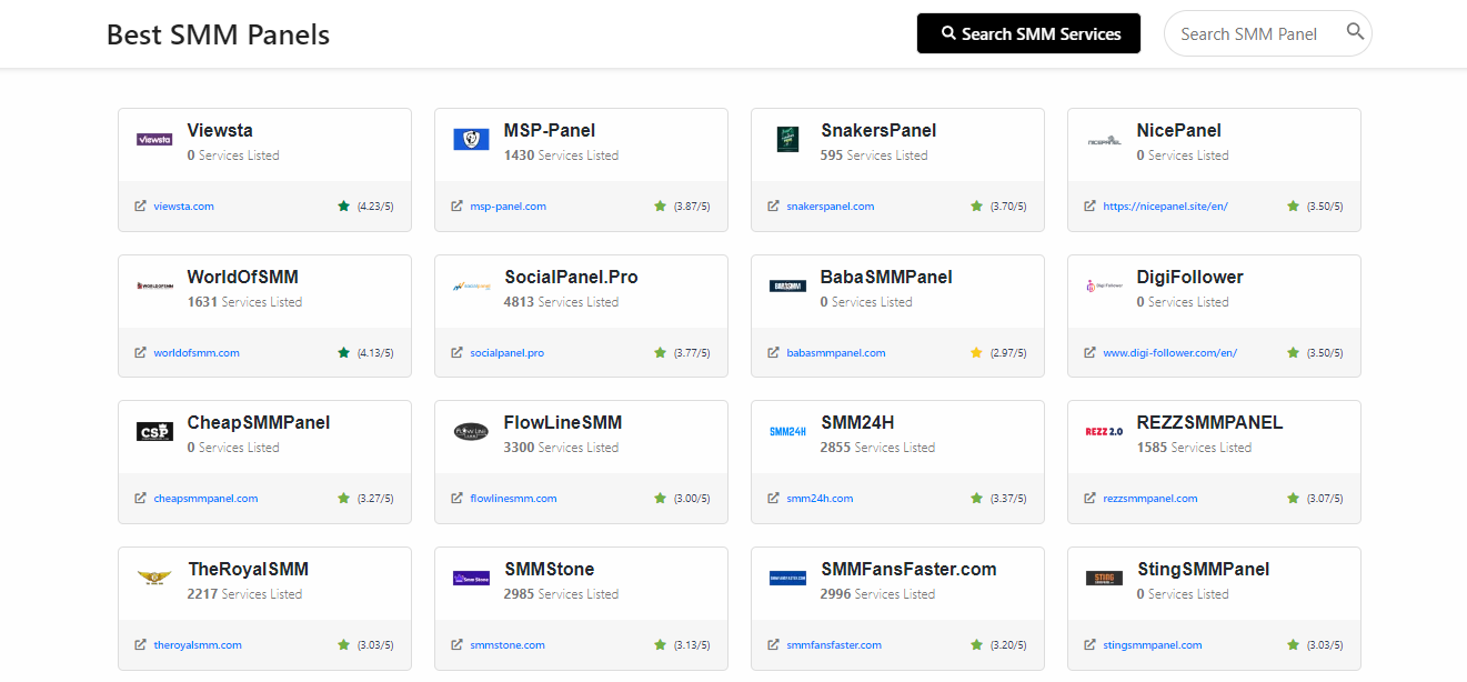 최고의 SMM 패널