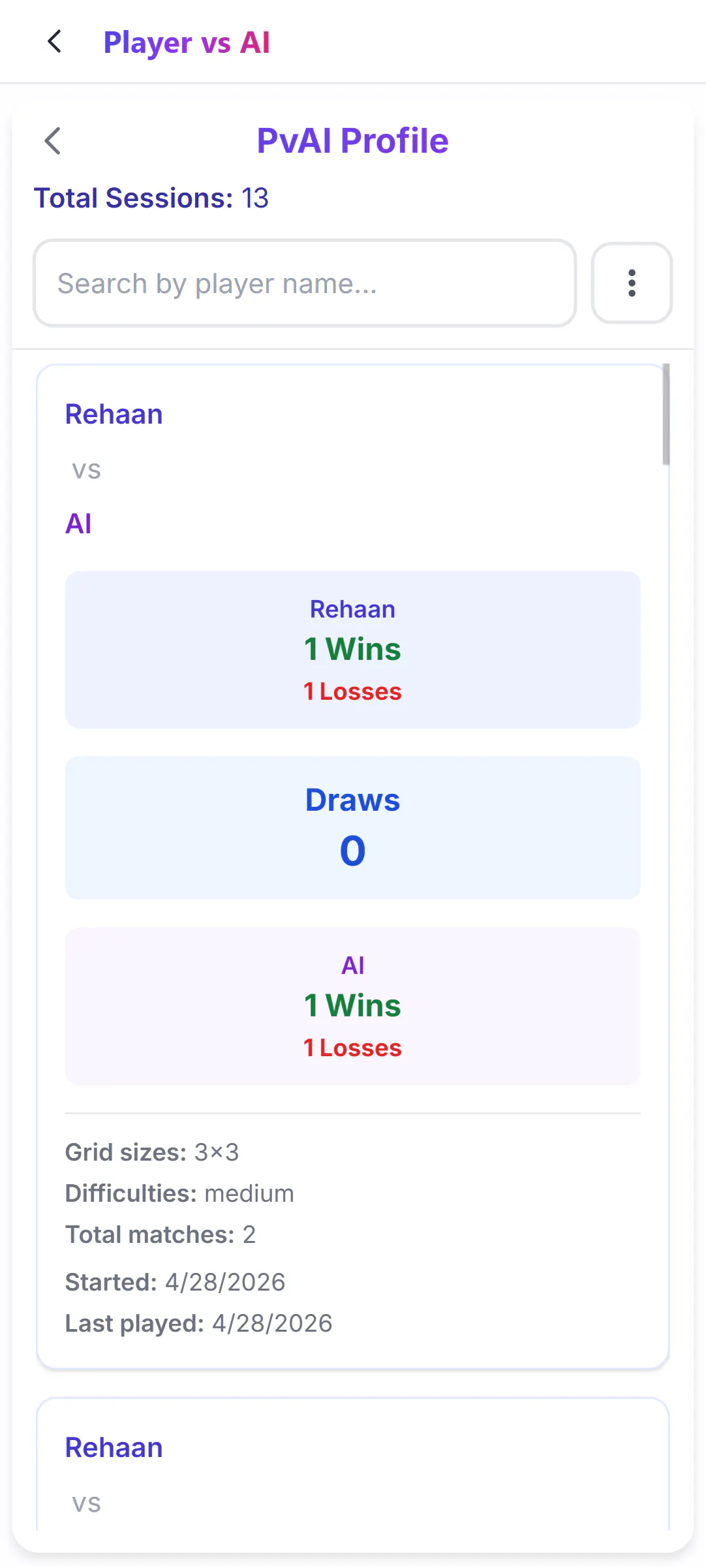Tic Tac Toe Online gallery image
