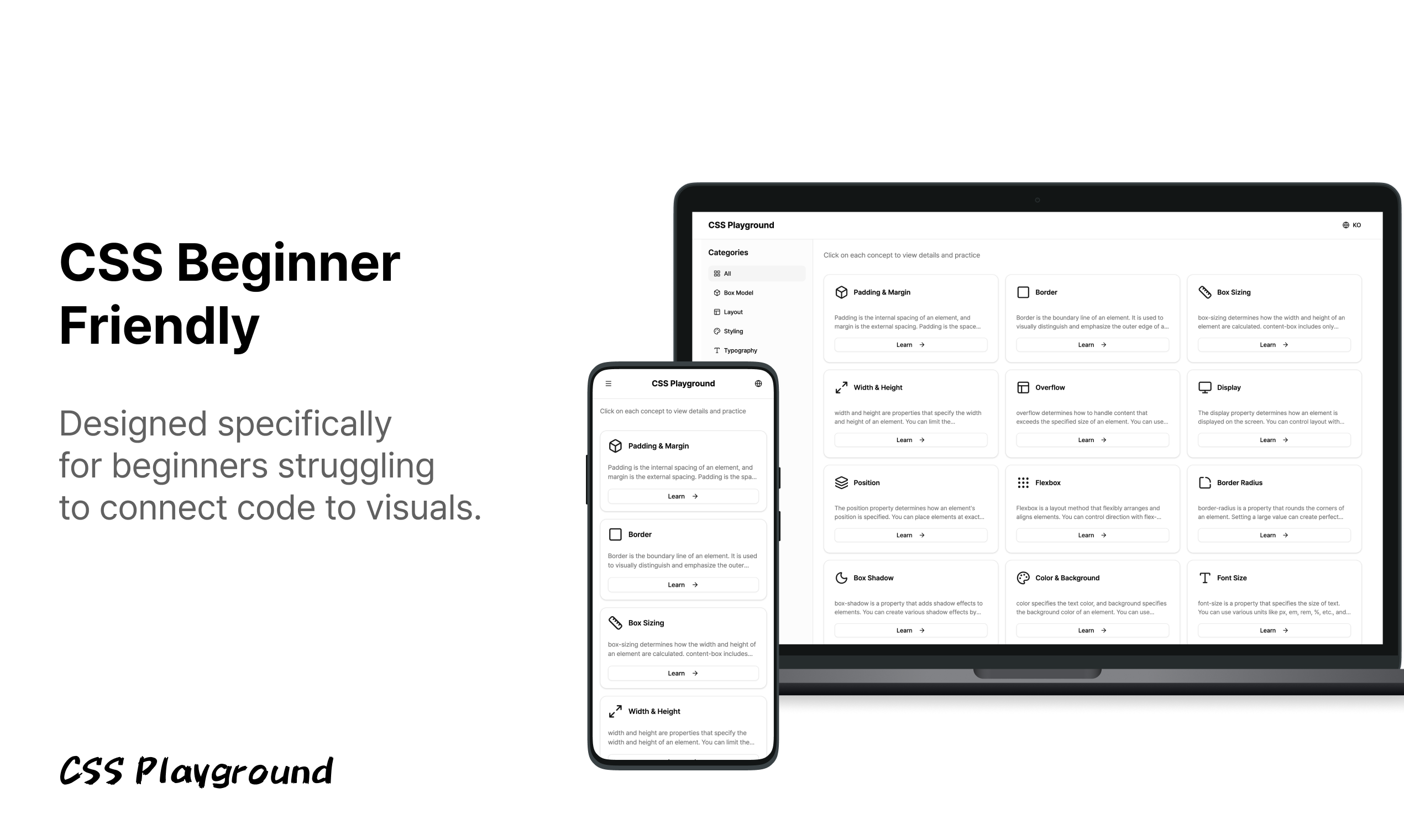 CSS Playground gallery image