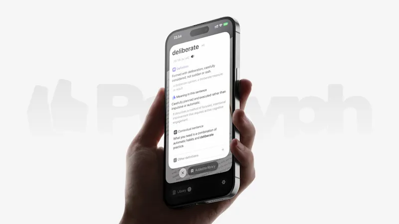 Paglyph: screenshot 1 (video preview)