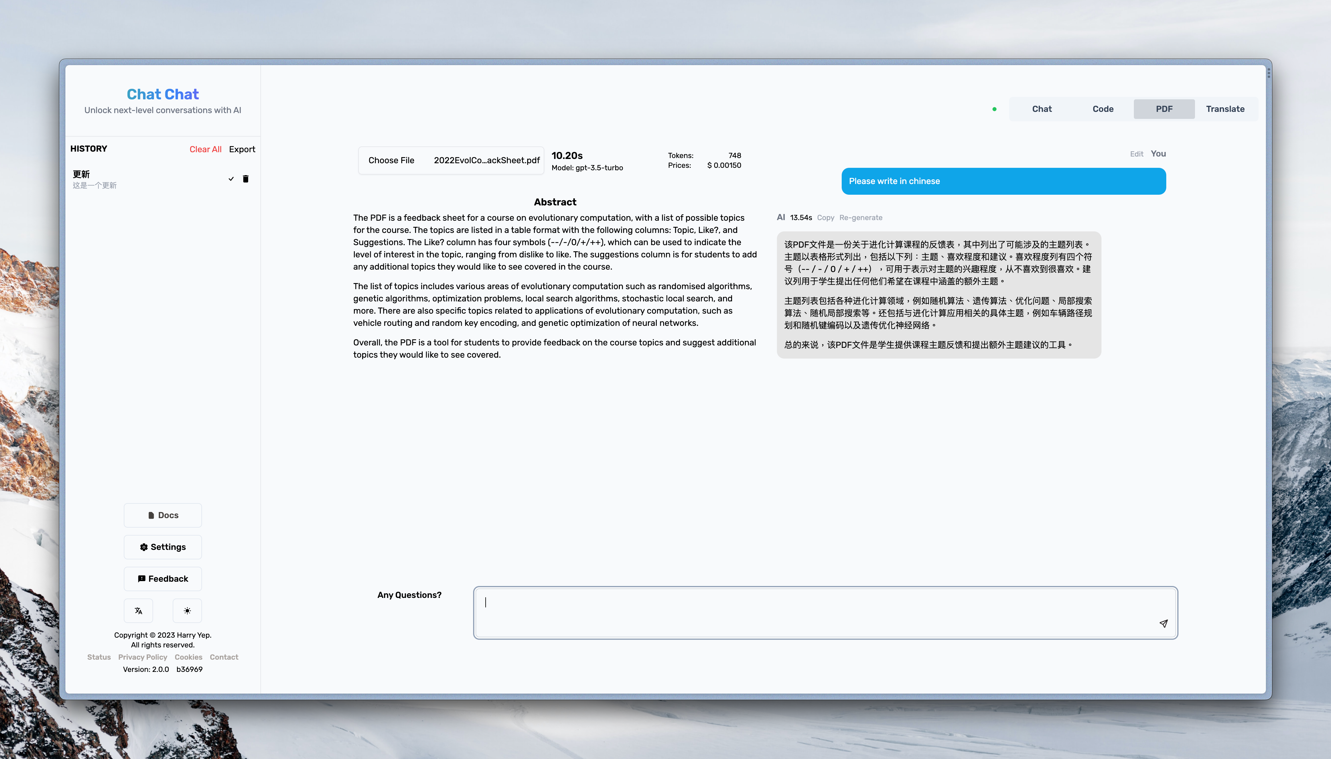 Mídia 3 de Gato gato - Desbloqueie conversas de próximo nível com AI