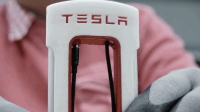 iPhone Tesla Supercharger logo