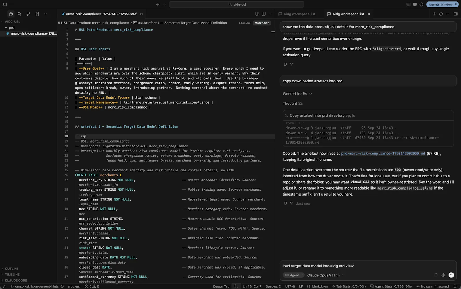 Zetaris Cloud screenshot 6