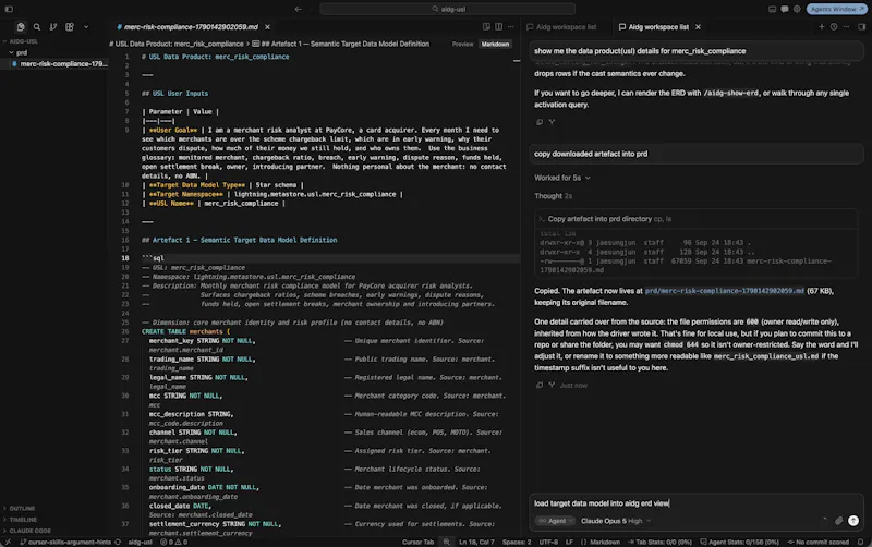 Zetaris Cloud screenshot 6