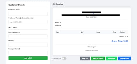 Saini QuickBill gallery image