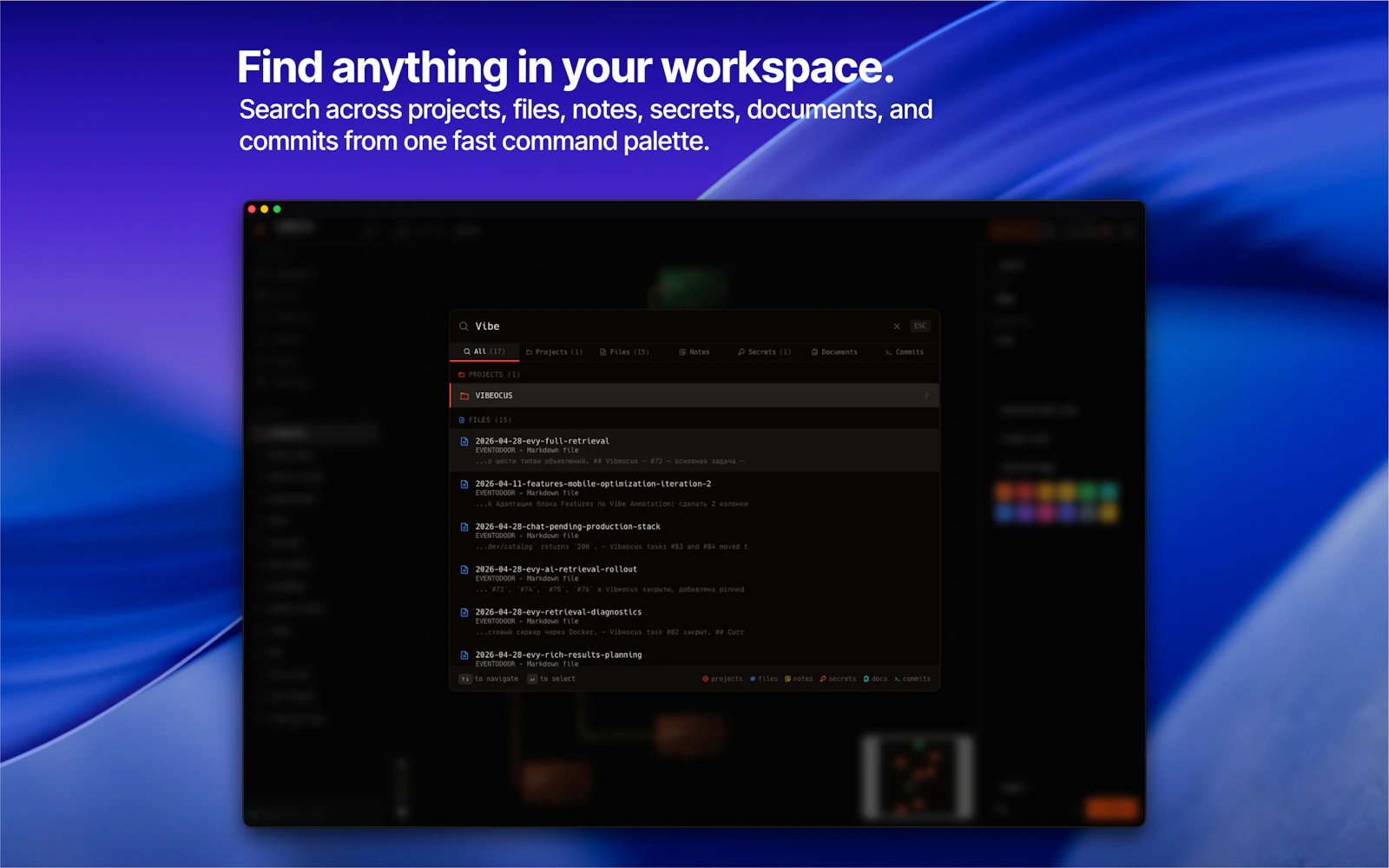 Vibeocus screenshot 5