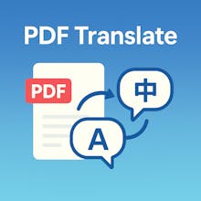 PDF Translate – Free PDF Translator gallery image