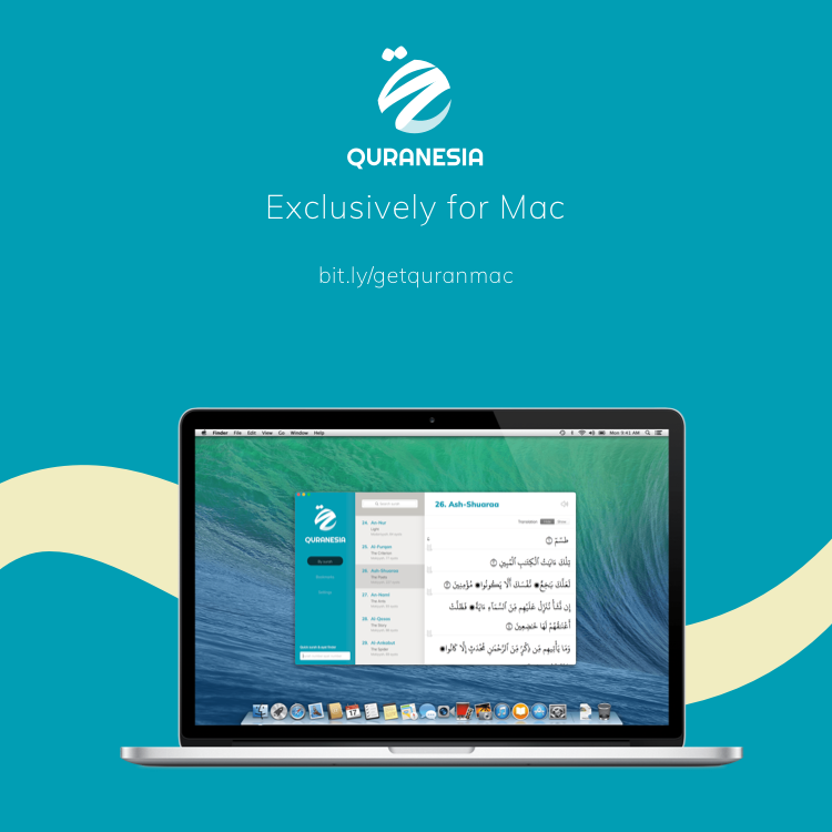 Quran app for mac gallery image