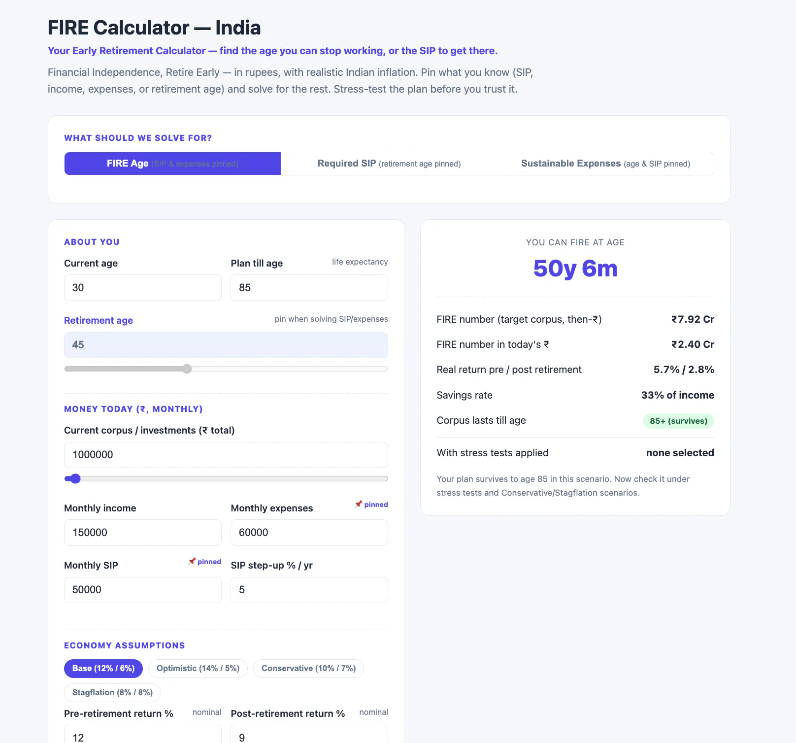 FinCalc gallery image