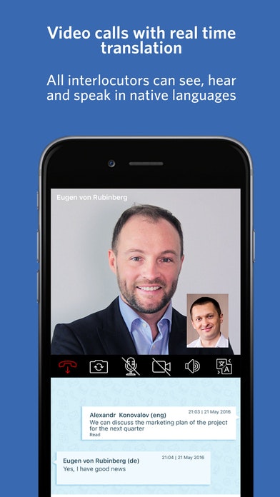 DROTR - Droid Translator gallery image