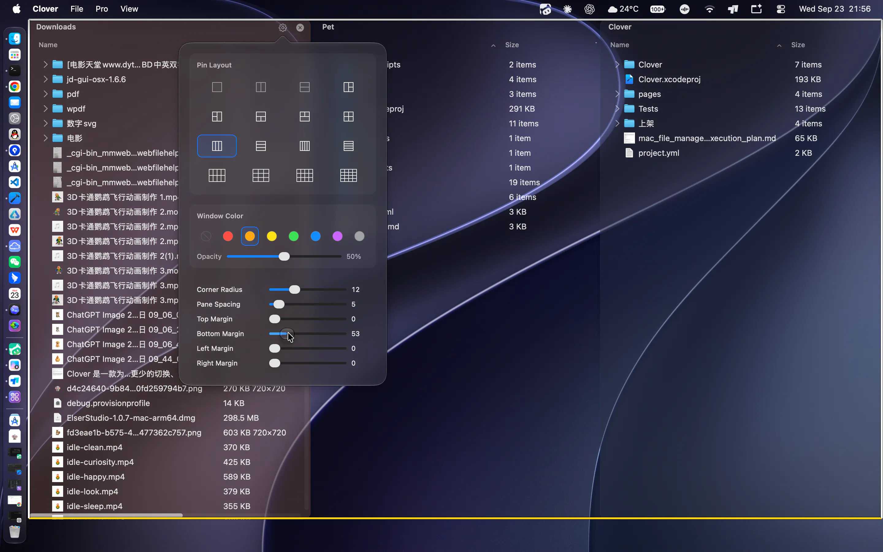 Clover: Multi-Window Manager gallery image