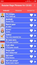 Russian Rage Phrases for CS:GO gallery image