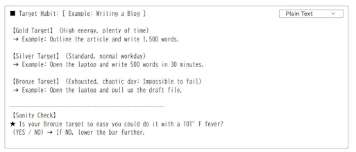 Anti-Burnout Habit Blueprint gallery image