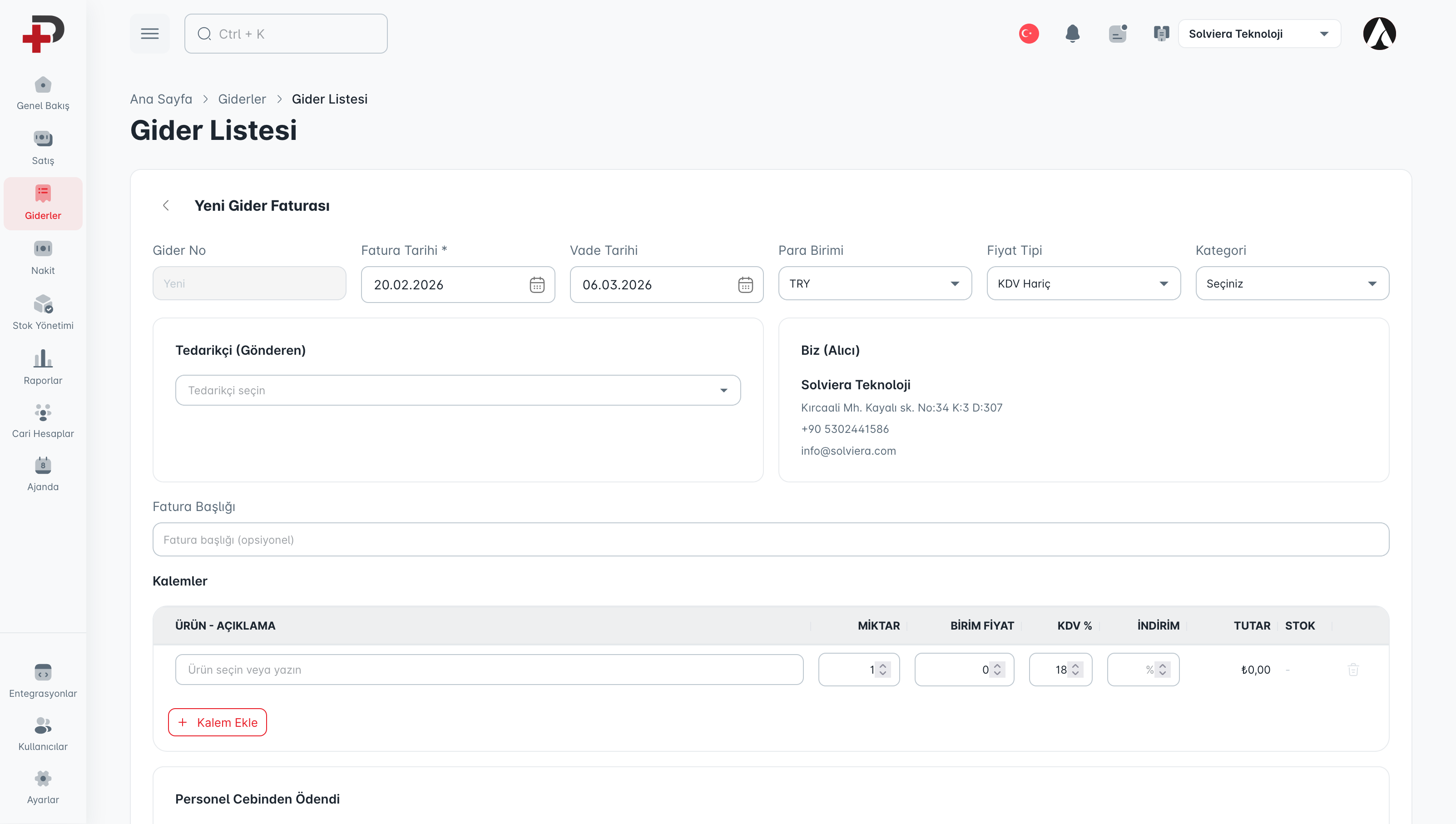 Cari Plus gallery image