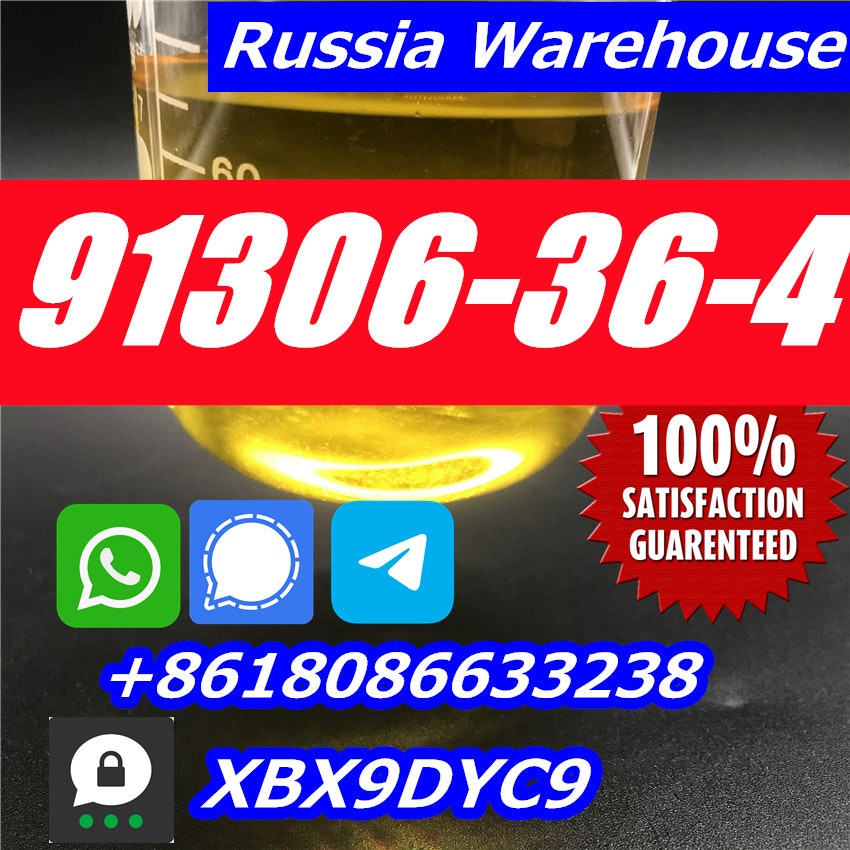 BK4 Huile 91306-36-4 CAS 1451-82-7 media 6