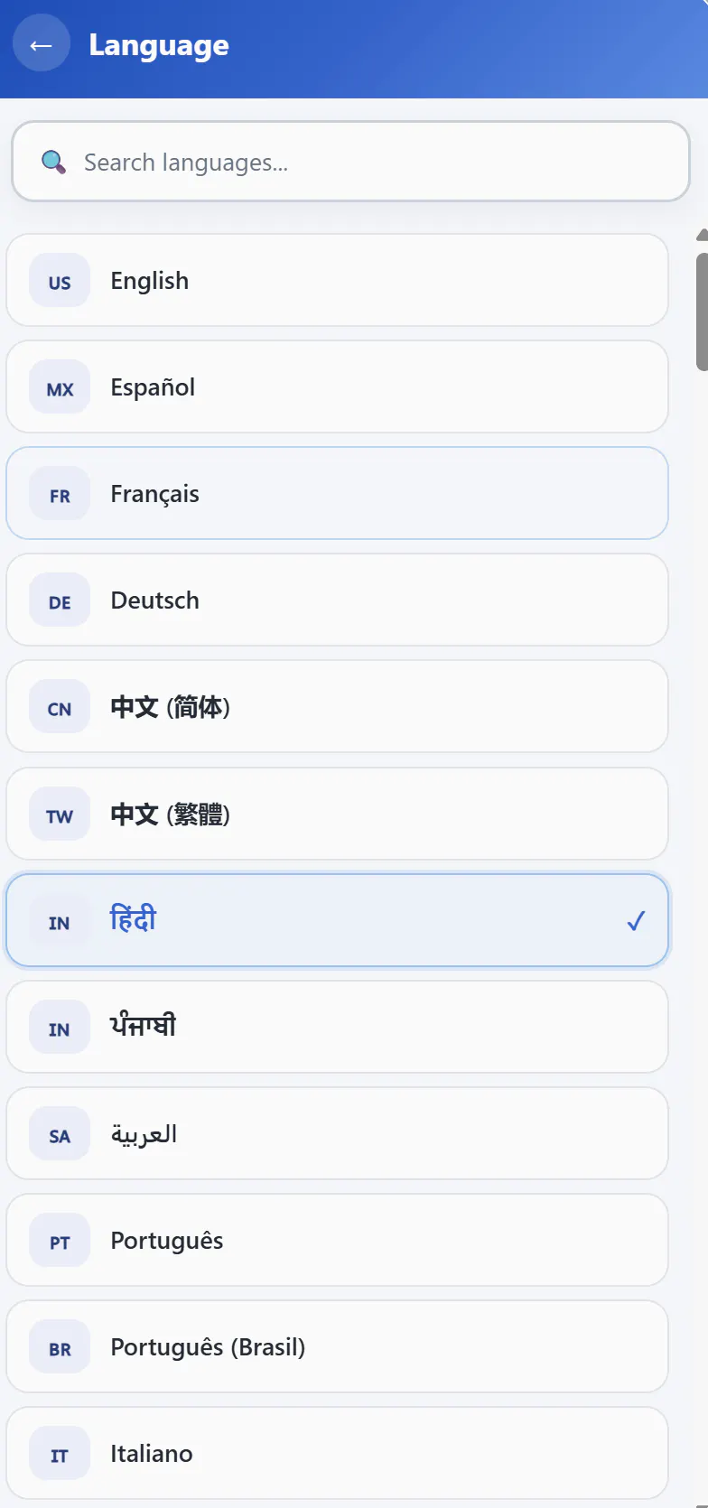 스크린샷 2