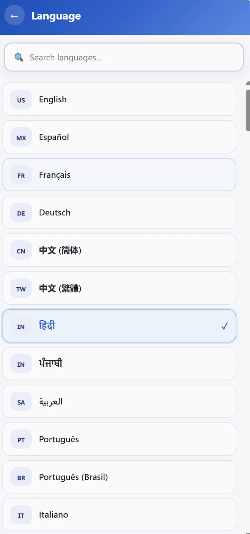 GSBKit screenshot 2