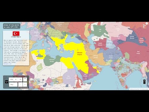 Phersu Atlas gallery image