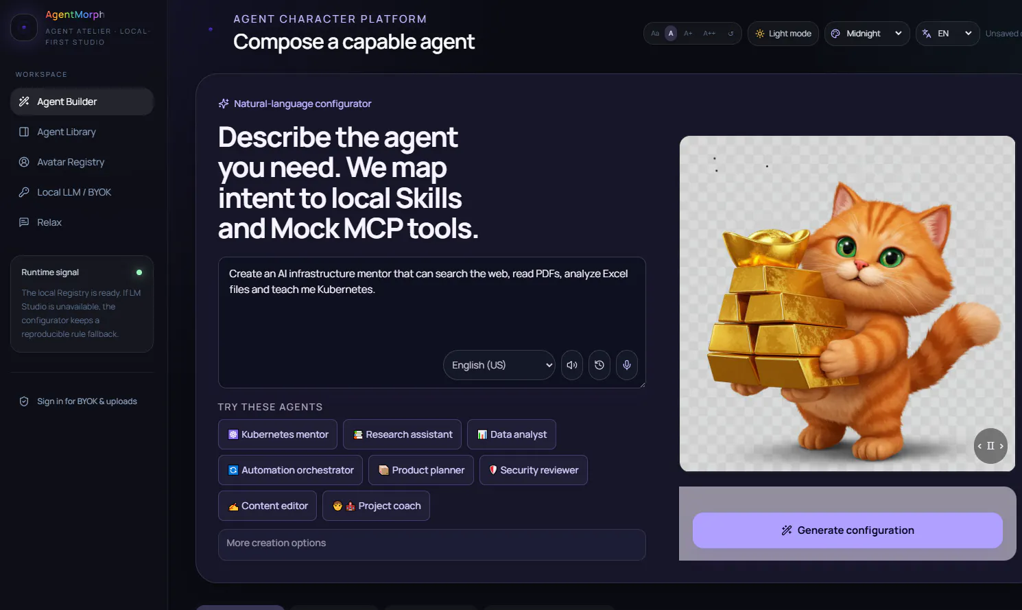 AgentMorph gallery image