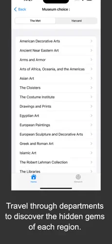 World Museum screenshot 5