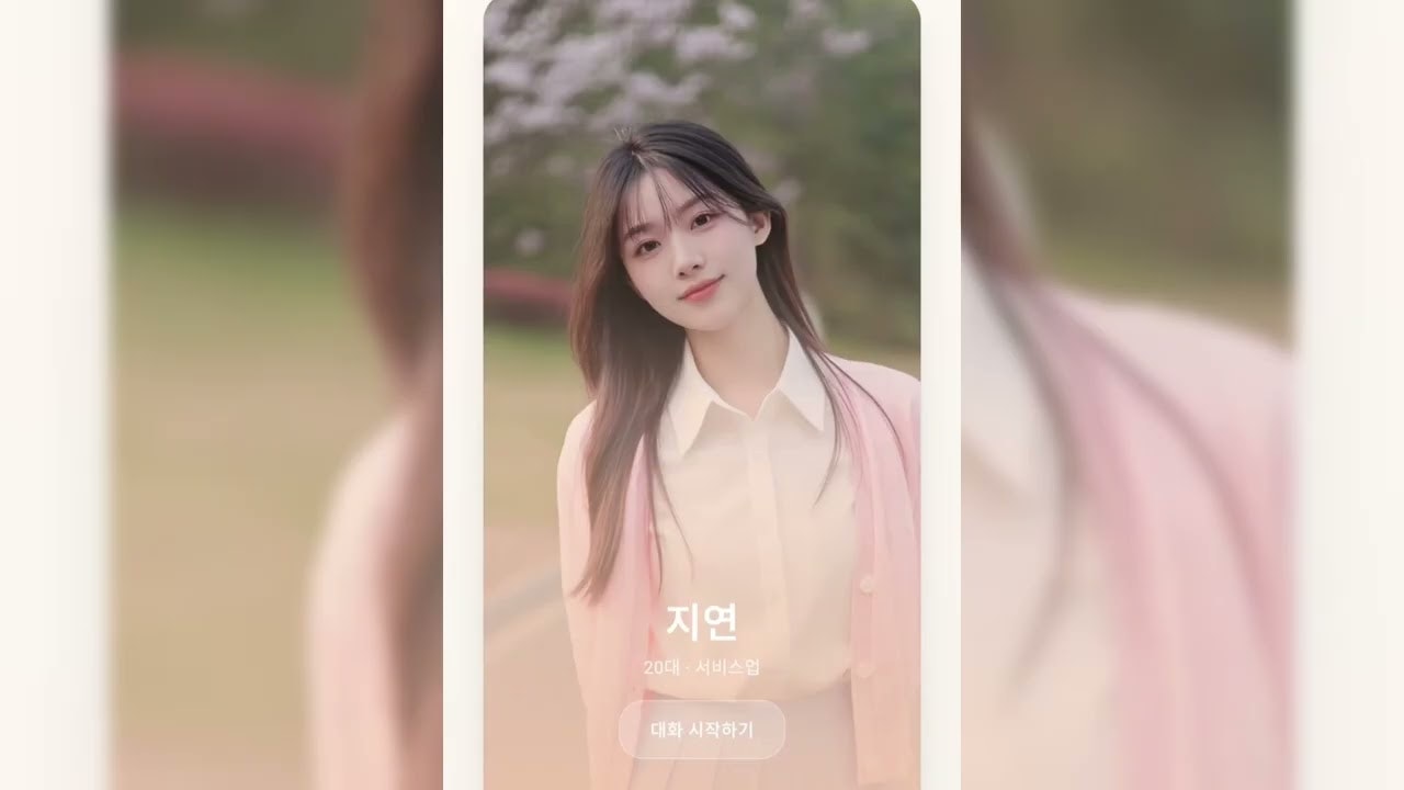 day AI wri gallery image