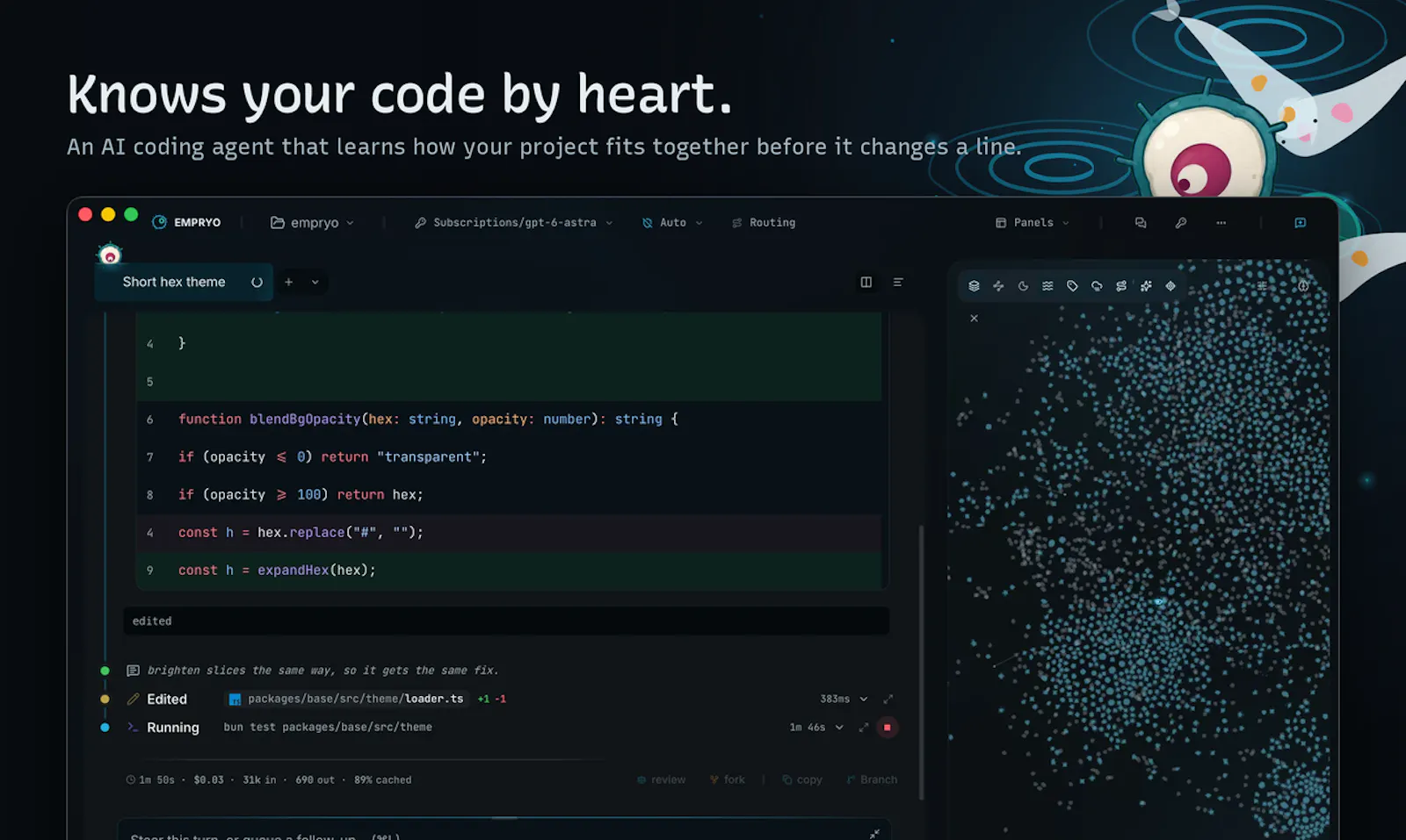 Empryo screenshot 5
