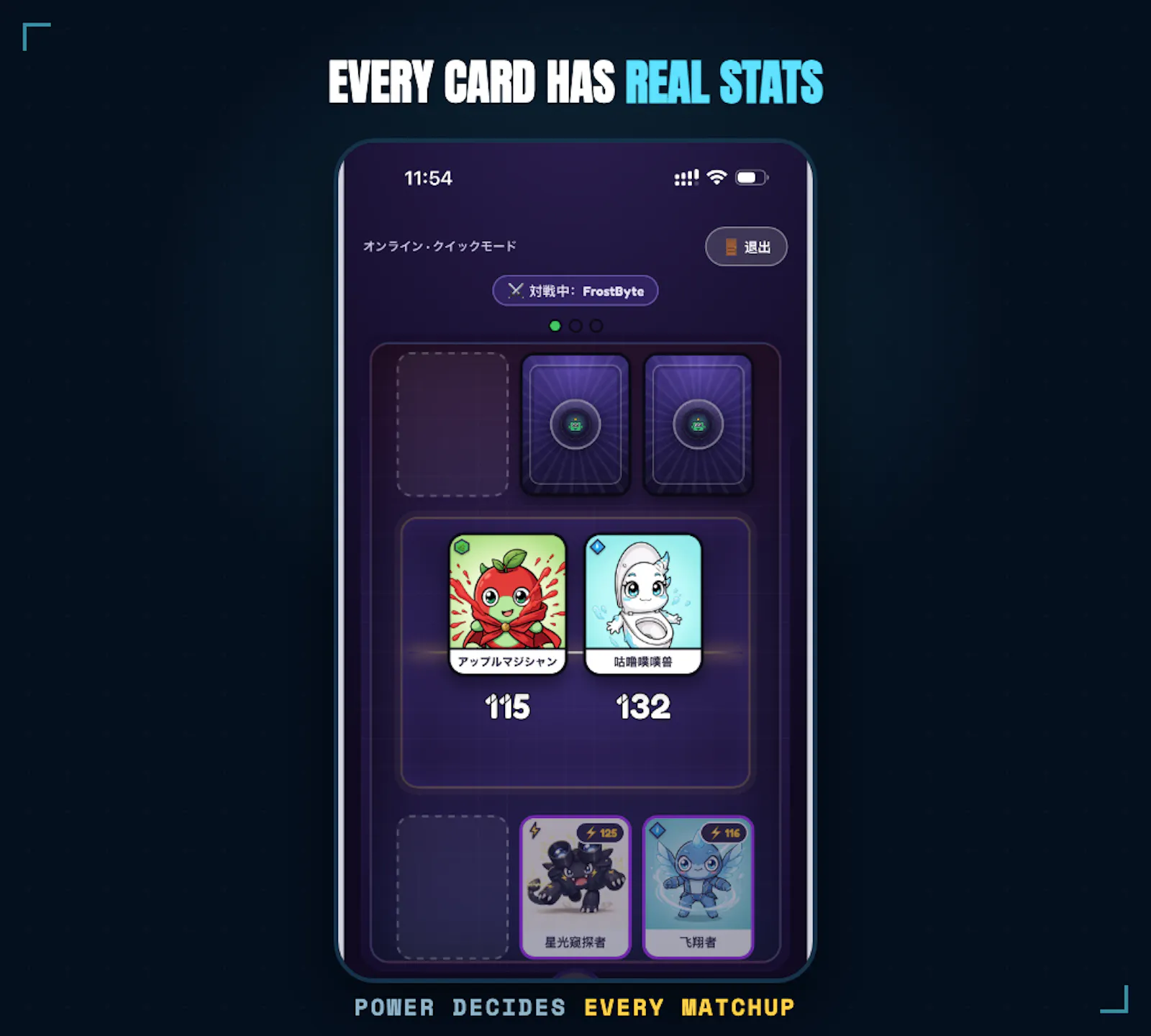 SnapMonster screenshot 5