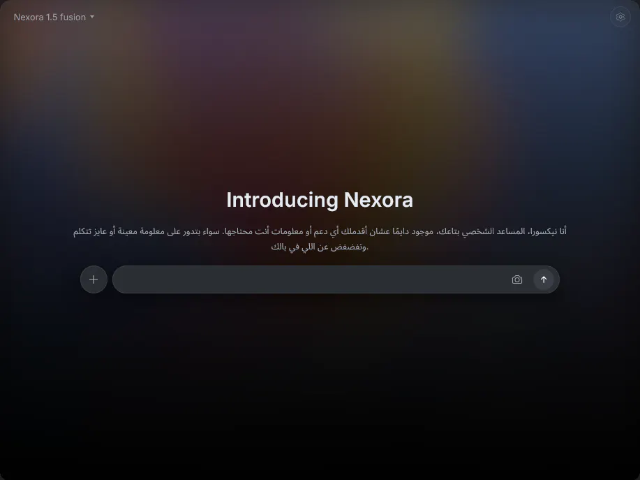 Nexora AI 1.5.2 beta gallery image