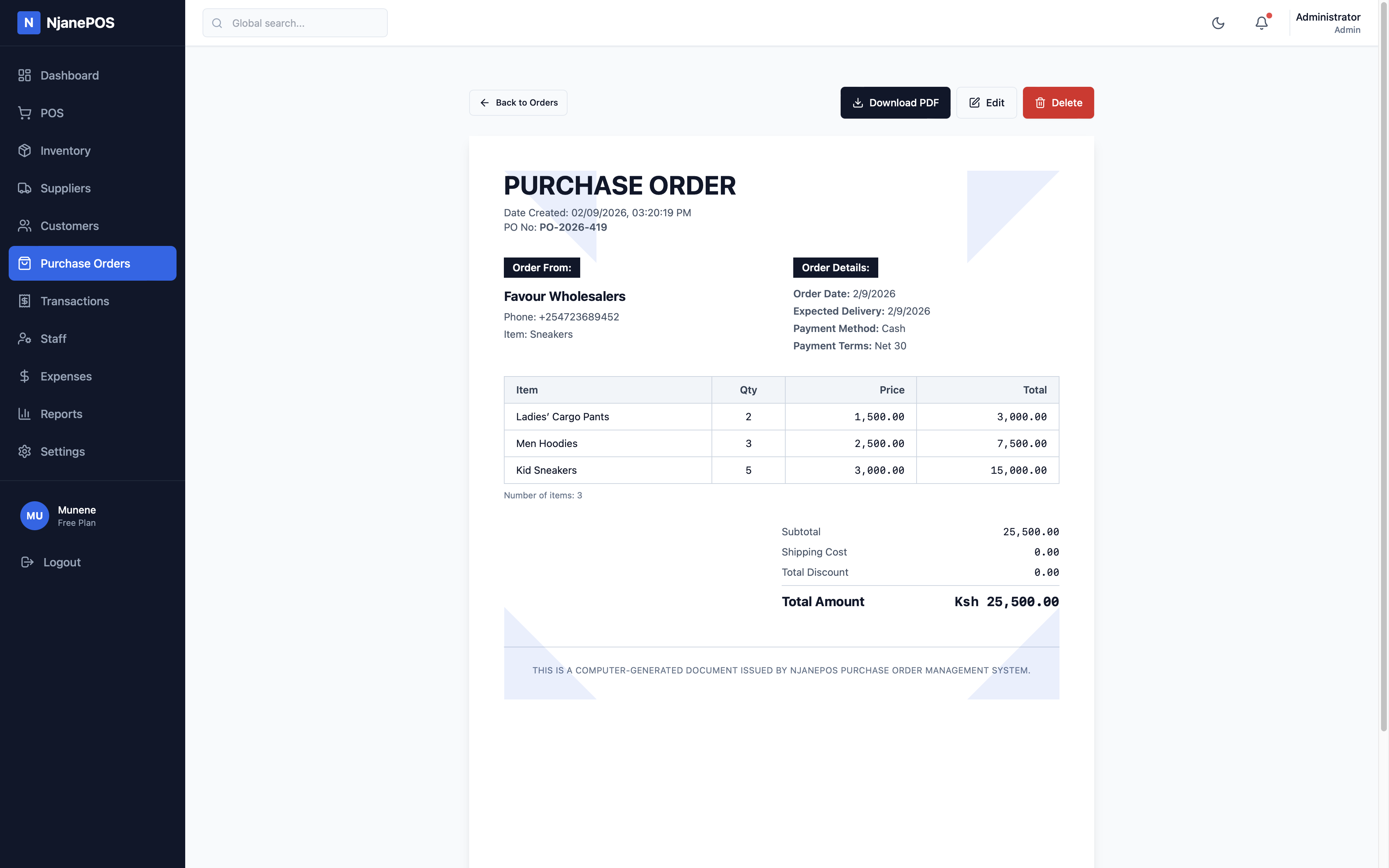 Njane Point of Sales System gallery image