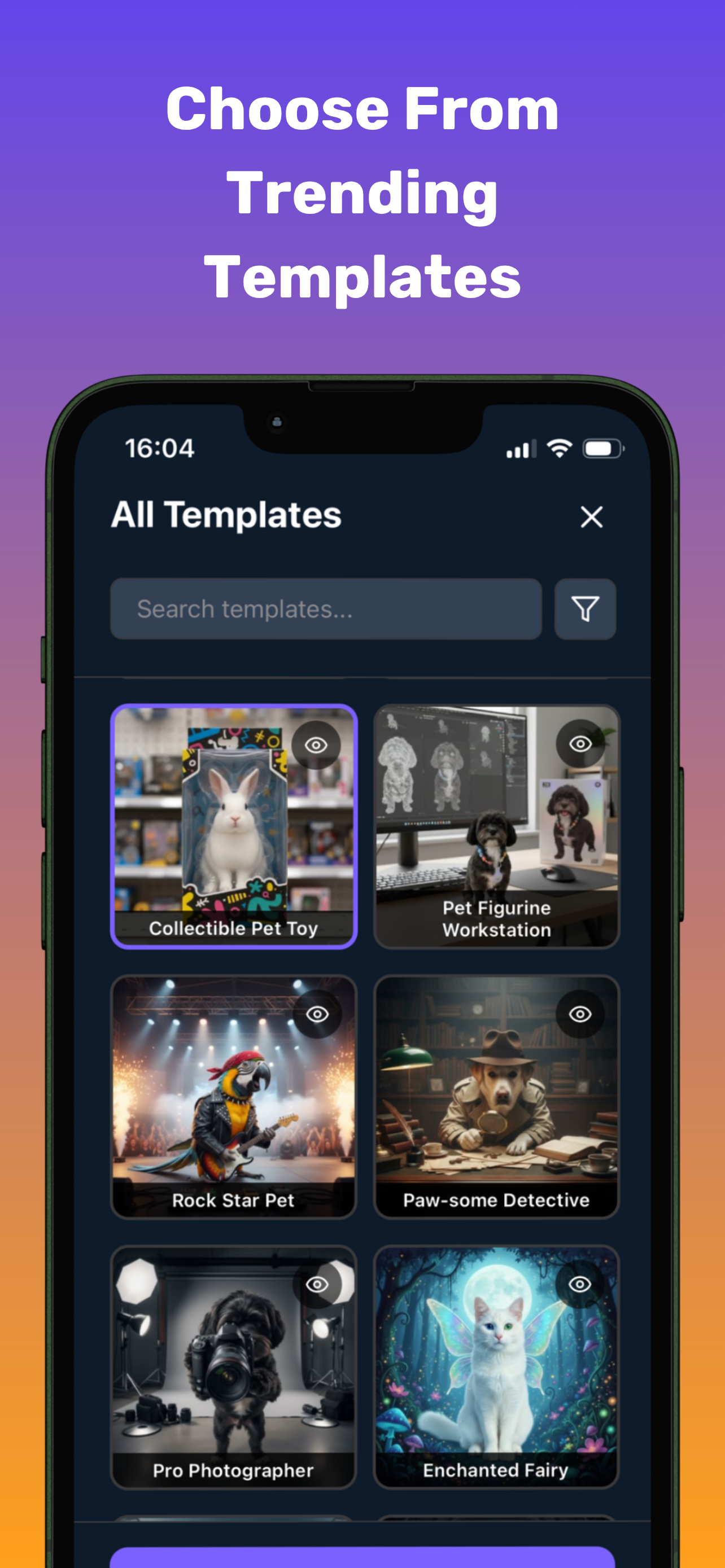 WigglePet gallery image