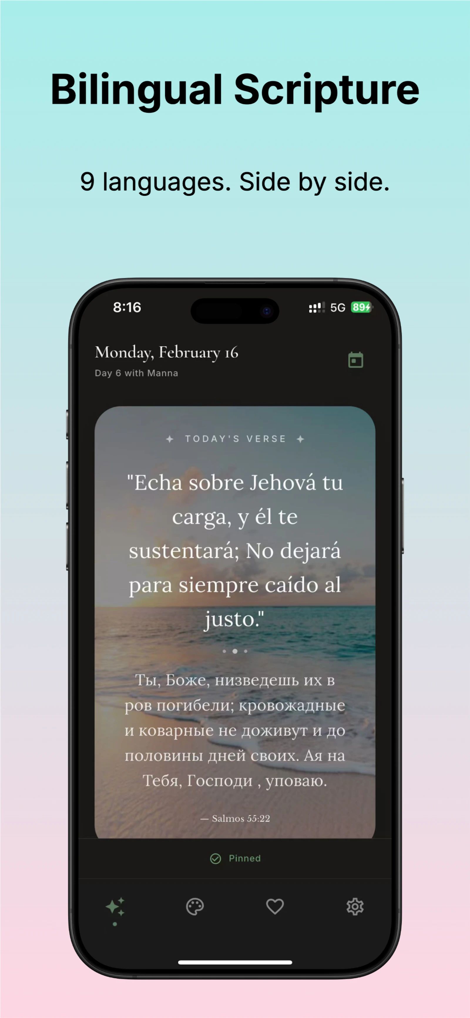 Manna screenshot 4