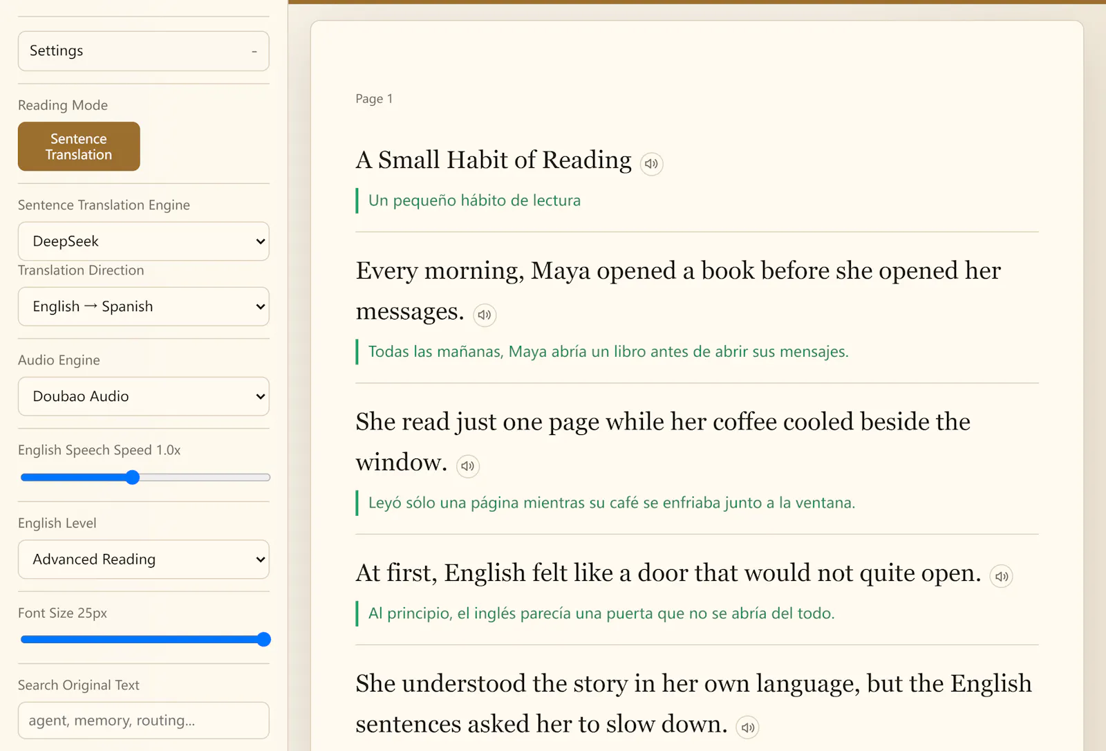 ModeRead screenshot 3