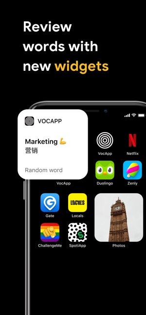 VocApp gallery image