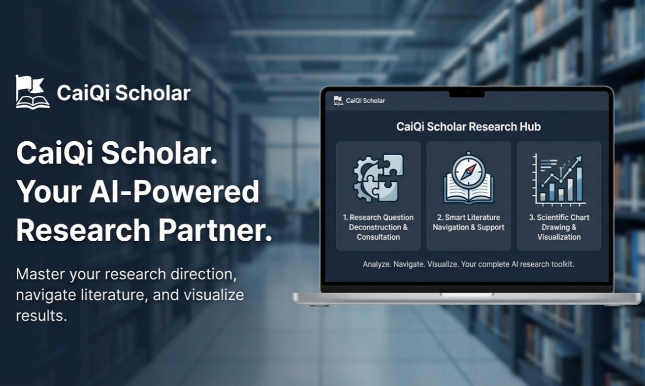 CaiQi Scholar gallery image