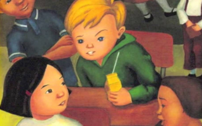 The Name Jar gallery image