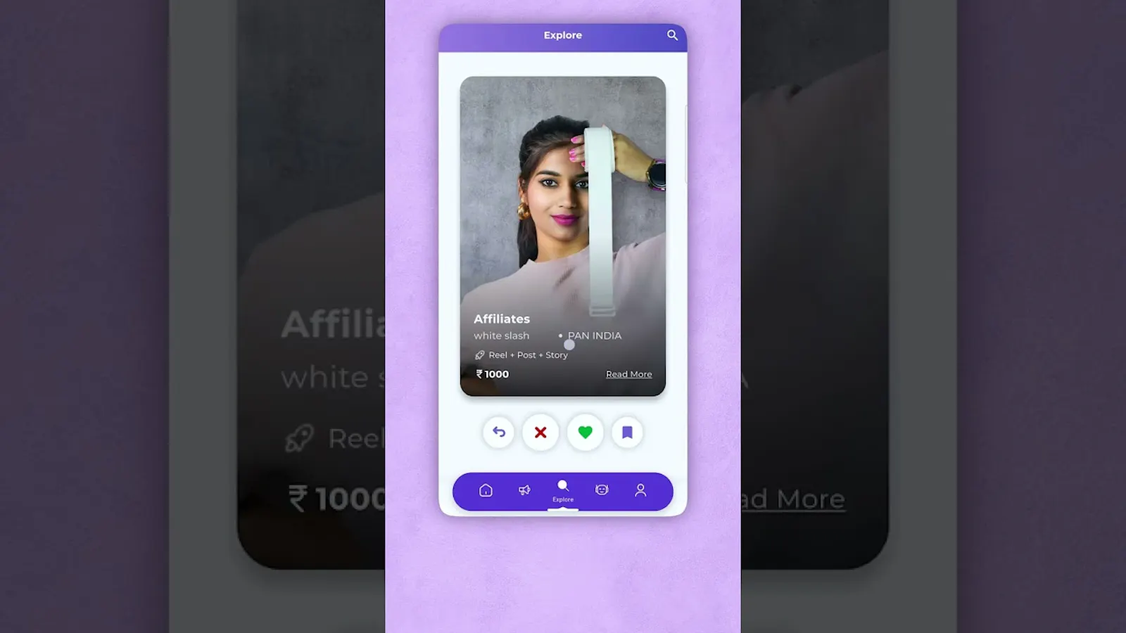 Influish screenshot 1 (video preview)