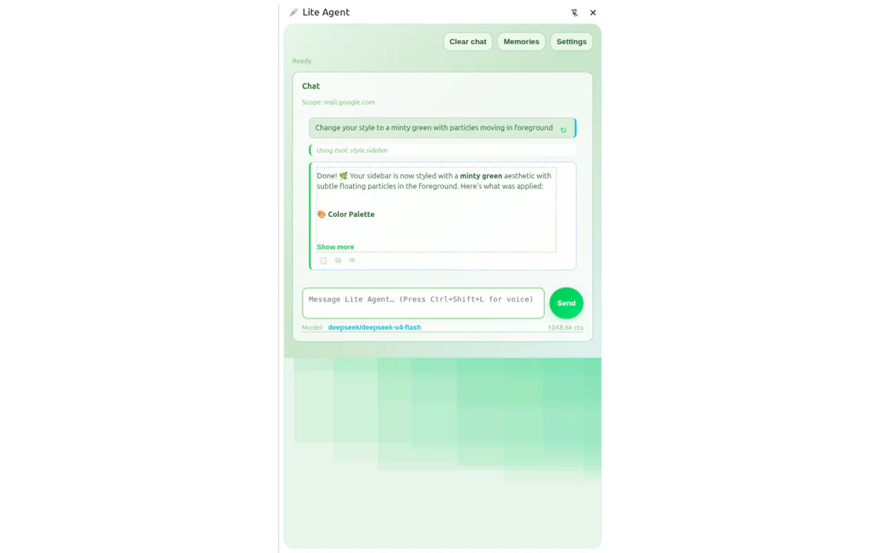 스크린샷 1