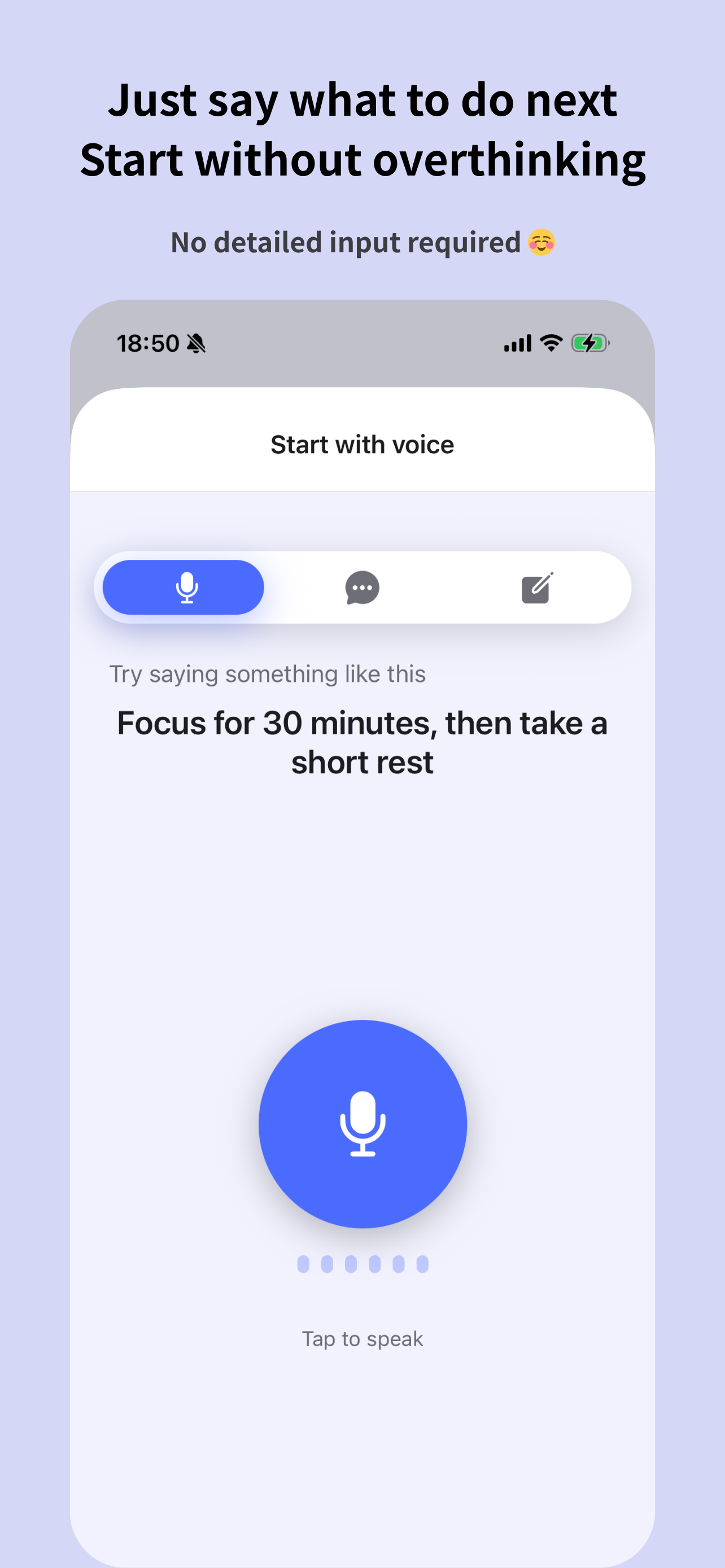 Skima - Start Now gallery image