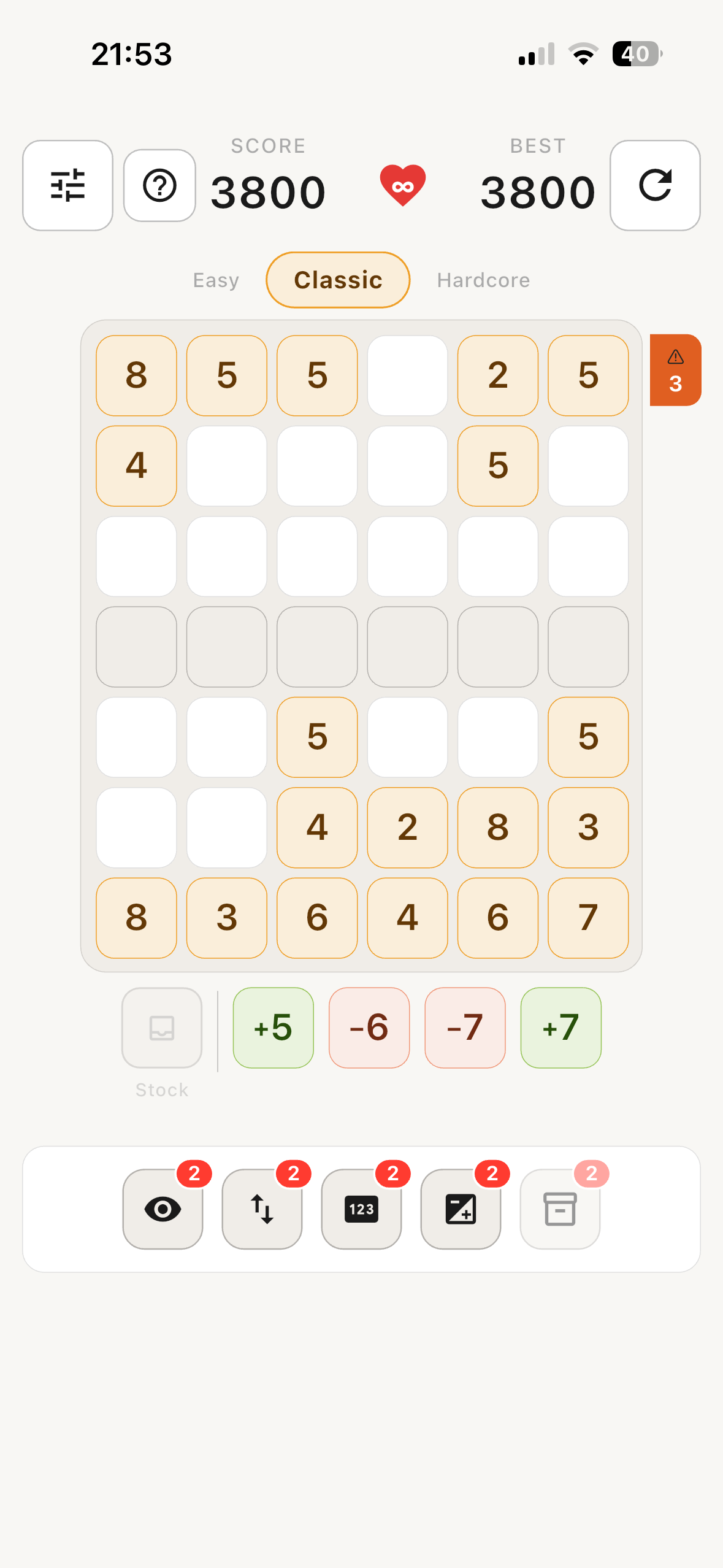 Sumfall: A minimalist physics puzzle gallery image