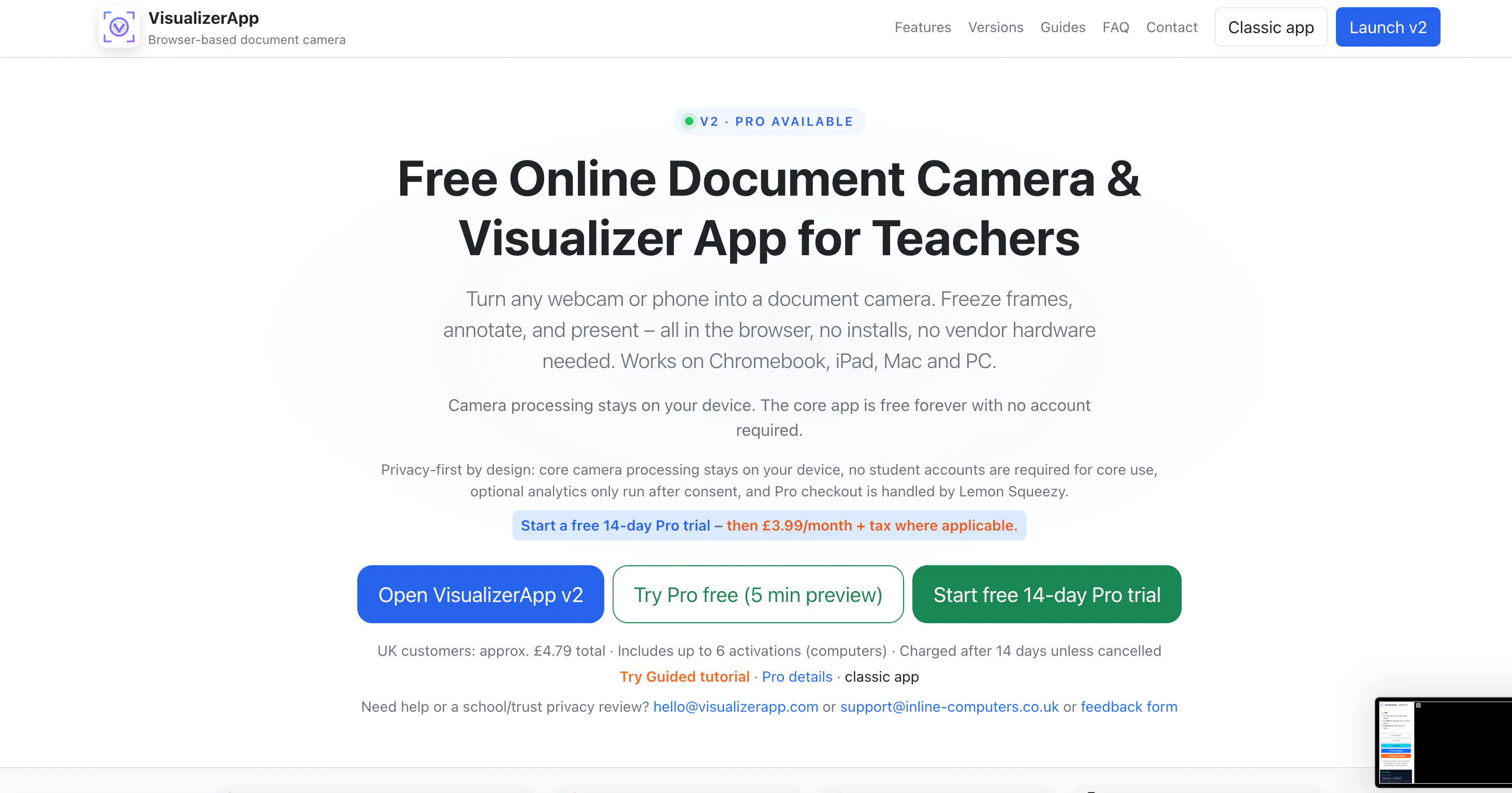 visualizerapp.com 제품 배너
